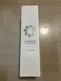クリューベルCL Lotion 新品未使用 2本セット HP_03.Lotion_500x500.jpg