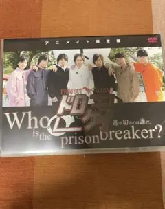 DABA ドロケイ　DVD