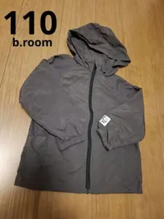 ビールーム 撥水マウンテンパーカーキッズジャンパー長袖アウター110