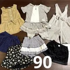 2026年最新】ベビー服まとめ売りの人気アイテム - メルカリ