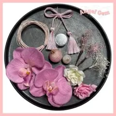 【ラメ付】ピンク胡蝶蘭髪飾り 水引和玉成人式結婚式卒業式和装前撮り振袖袴