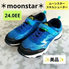 moonstar キッズスニーカー ブルー 24cm