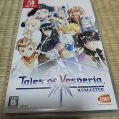 switch テイルズ