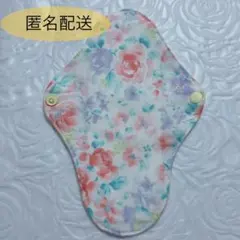 Item thumbnail for item e5d47f90-aed6-4d6c-b157-01a68ec4f93b