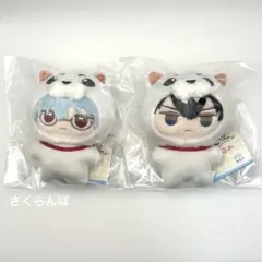 銀魂 みみぐるみ 土方十四郎 坂田銀八