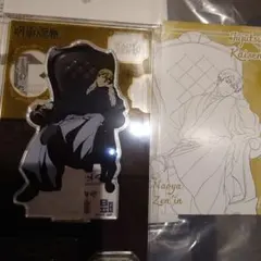 呪術廻戦 プラザ Chair:Black アクリルスタンド　禪院直哉