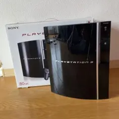 PlayStation3 CECHL00 80GB ソフト付　一部ジャンク品
