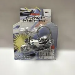 ホンダイグニッションライトキーホルダー Yahoo!オークション - HONDAイグニッションキーライト点灯キーホルダ