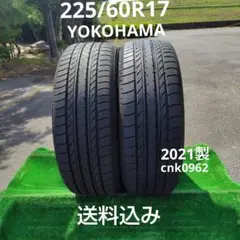 APLUSサマータイヤ215／50R17 95W XL深溝 - メルカリ
