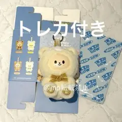 straykids アイエン フォクシニー シークレットキーリング トイ - メルカリ