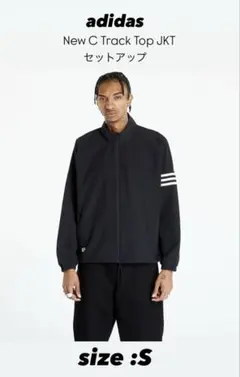 adidas Originals オーバーサイズトップ ・セットアップ