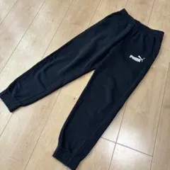 【PUMA】スウェット　トレーナー素材　ロングパンツ　黒　140