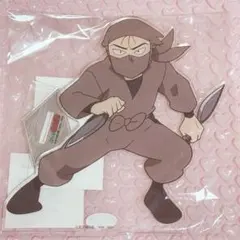 2026年最新】高坂陣内左衛門の人気アイテム - メルカリ