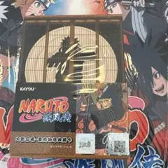 NARUTO KAYOU 豪傑物語　未開封　うずまきナルト　侍　サムライ