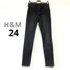 値下げ H＆Ｍ　&DENIM スキニージーンズ　ストレッチ　W24 グレー