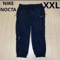 Nike x Drake Nocta Essential Track Pants