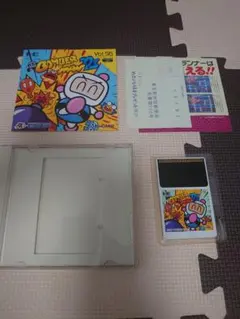 Item thumbnail for item 84494aeb-69b2-4b8a-b4d3-428835ea5dba