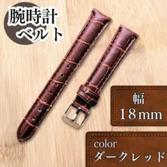 Item thumbnail for item 61da8547-53b5-41c5-94c6-00615bcf9775