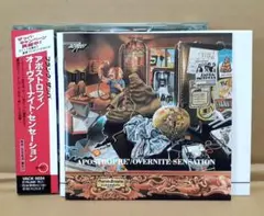 フランク・ザッパ&ザ・マザーズ/アポストロフィ～オーヴァーナイト・センセーション