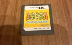 Nintendo DS おかえり！ちびロボ！
