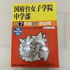 Item thumbnail for item d870abd5-3986-4c7c-b102-62b7c4b0002d