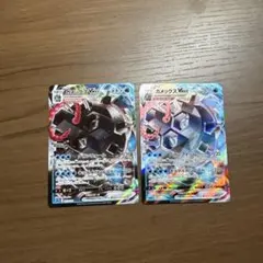 MカメックスEX RR CP6 20th Anniversary 022/087 - メルカリ