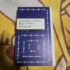 Item thumbnail for item 97efcc13-829d-4ee5-8364-9b3846c0027c