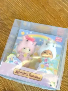 【新品未開封】シルバニアファミリー 赤ちゃんぺ アセットユニコーン
