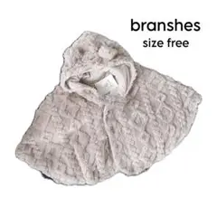 branshes ブランシェス　ベビーケープ　ブランケット