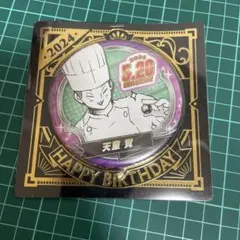 ハイキュー‼ ナツコミ 缶バッジ 天童覚 31個 バラ売り可 ハイキュー‼ ナツコミ 缶バッジ 天童覚 31個 バラ売り可