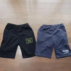 ハーフパンツ 2枚セット ブラック ネイビー　 ポリエステル　サイズ160