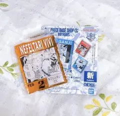 ワンピース BASE SHOPくじ アクリルブロックチャーム　ビビ