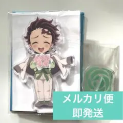 2025年最新】ホワイトデー 炭治郎の人気アイテム - メルカリ