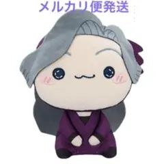 忍たま もちぴこ ぬいぐるみ 綾部