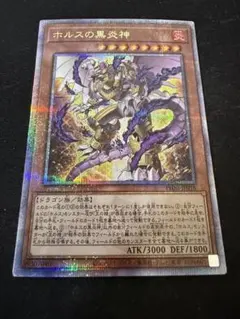 Item thumbnail for item 8de71c75-c5a4-4605-b9f5-0cd7aea6e60c