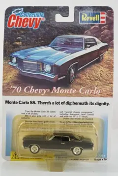 Revell '70 Chevy Monte Carlo