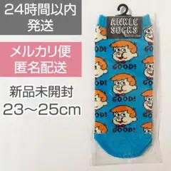 Item thumbnail for item 2f7a6b01-8c35-449d-b159-e7c6bdf22a7b