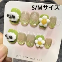 あこ様 リクエスト 5点 まとめ商品