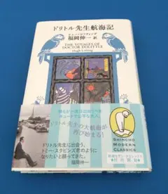 ももちゃん様 リクエスト 2点 まとめ商品