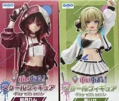 ぶいすぽっ　フィギュア スケールフィギュア 如月れん 英リサ 2点セット