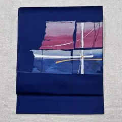 Item thumbnail for item 4708b7e8-d093-4f93-be81-a54f15aa9687