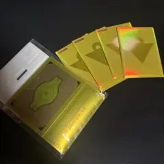 遊戯王 ミレニアムボックス ゴールドエディション ボックス・ケース