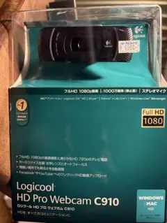 Logicool HD Pro Webcam C910