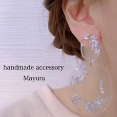 銀箔 オーバル シルバー クリアピアス＊イヤリング 大振り トレンド 大振り