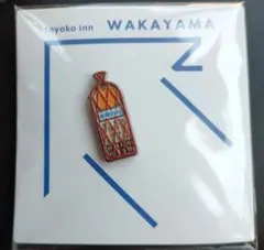 【宮崎限定】東横INN ピンバッジ マンゴー 東横イン TOYOKO INN GENKIバッジ ピンバッジ 宮崎 マンゴー - メルカリ
