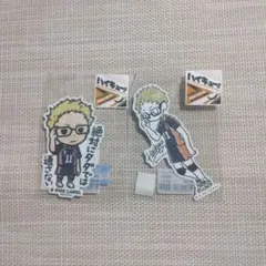 ハイキュー!! ステッカー 2枚セット月島蛍