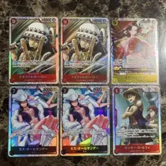 ら*ん様 ワンピースカードゲーム　srまとめ売り