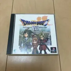 ドラゴンクエストVII エデンの戦士たち ジャンク