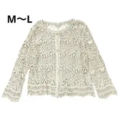 【イコノソフィア】レース カーディガン アイボリー M〜L
