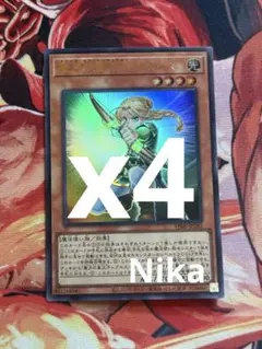 VJMP-JP282　聖月の皇太子レグルス　4枚